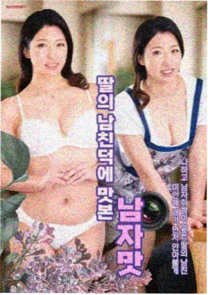 栏目手记页面上的编号规则手写说明